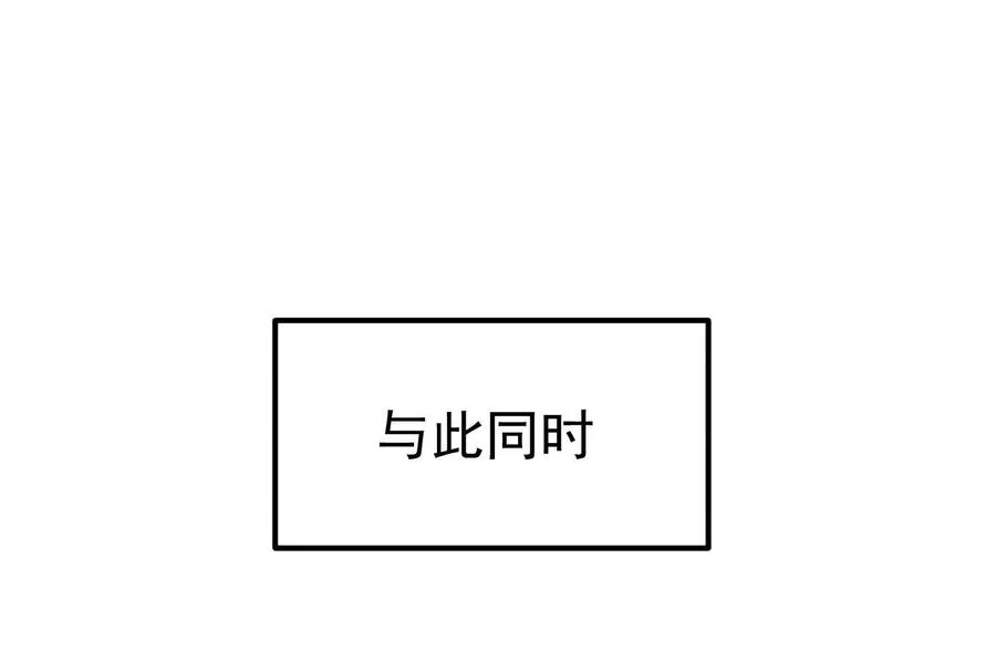 第39话 开战115