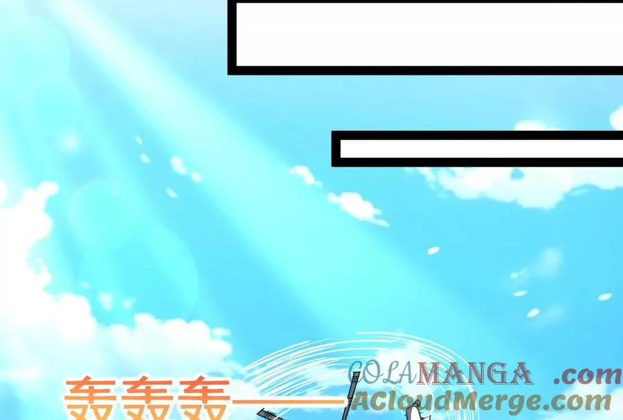 第63话 八仙过海80