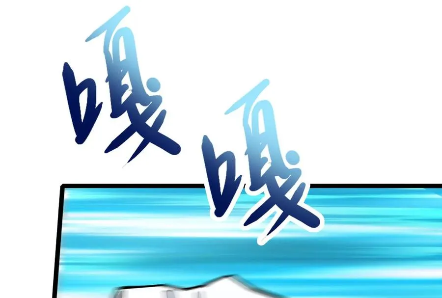 第62话 金蝉脱壳，失败89