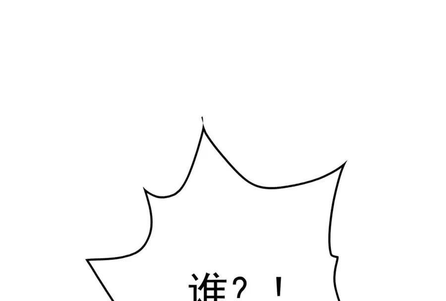 第28话 你打你的 我打我的191