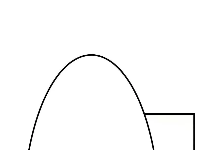 第6话 帝辛的福利133