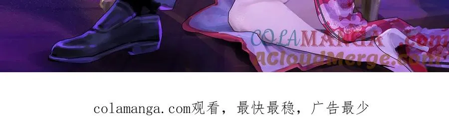 第74话 排山倒海164