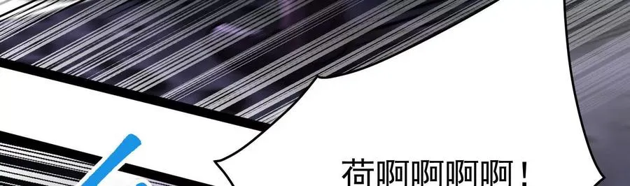 第66话 醉风拳法127