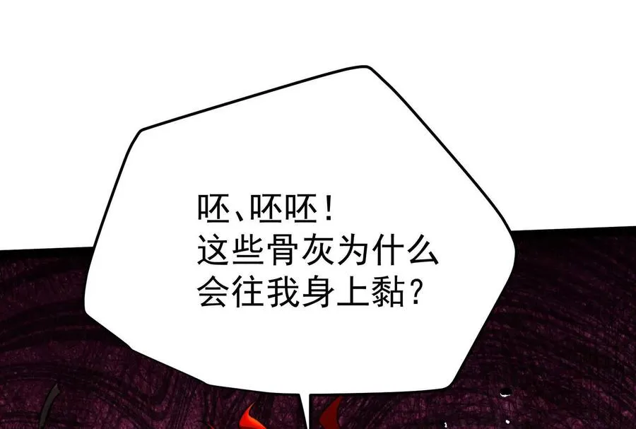第55话 黄雀在后155