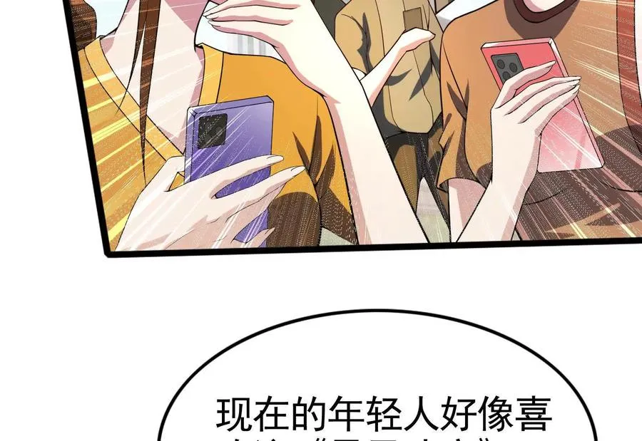 第24话 赢了186