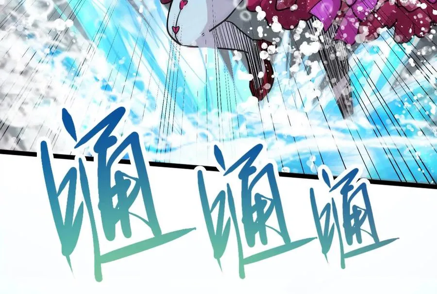 第64话 边界线97
