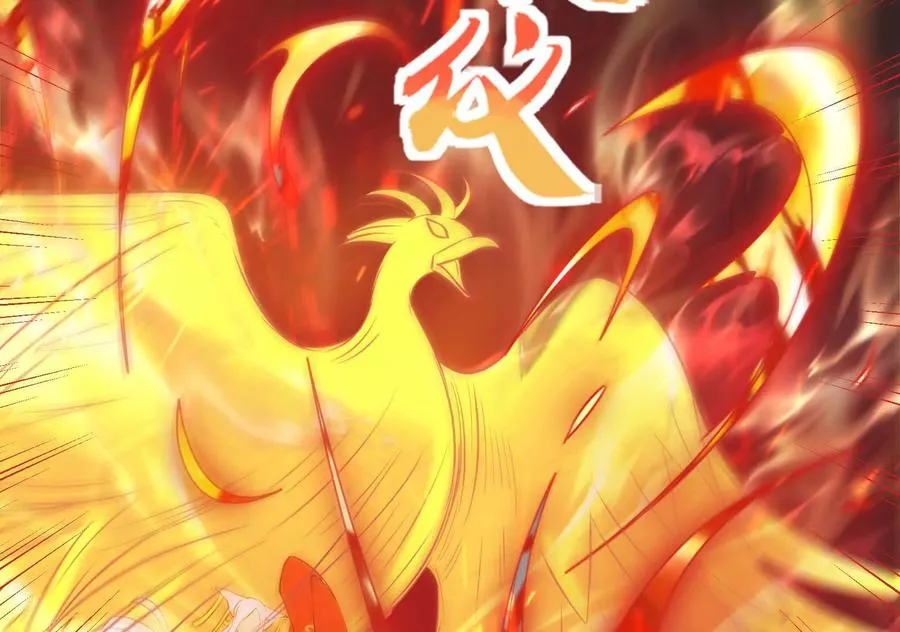 第44话 胜者为王54