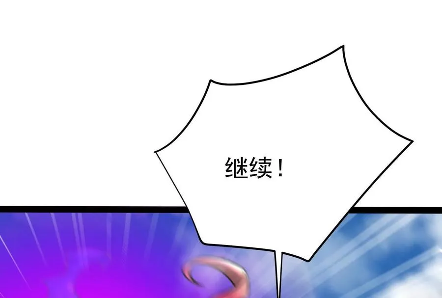 第61话 不可留34