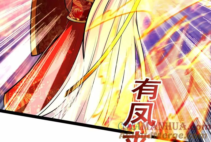 第39话 开战32
