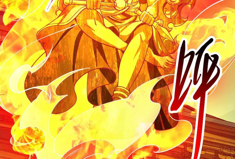 第50话 神子降临5