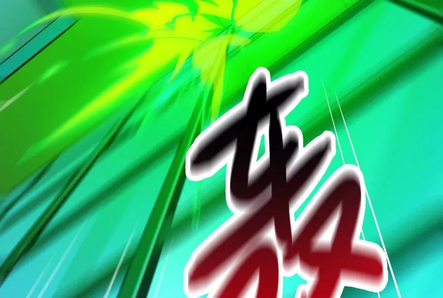 第40话 天外有天15