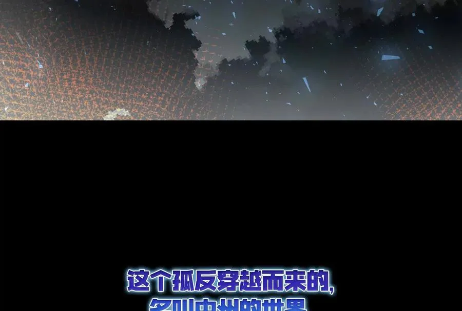 预告35
