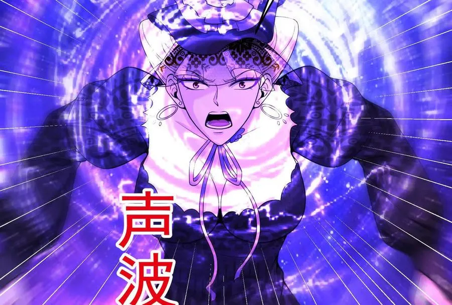 第69话 肌肉魔女75