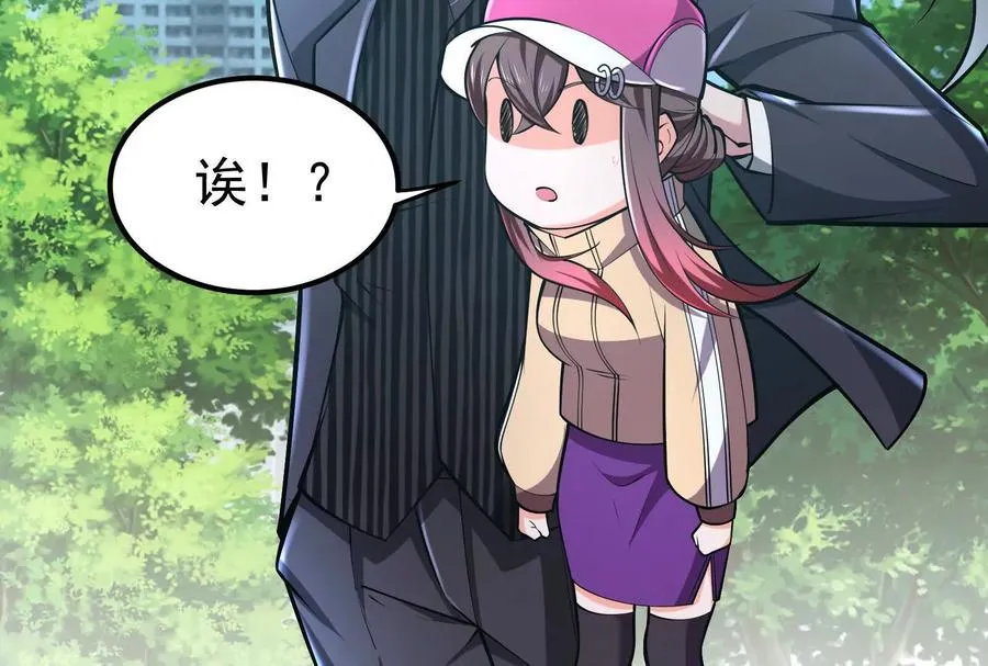 第63话 八仙过海57