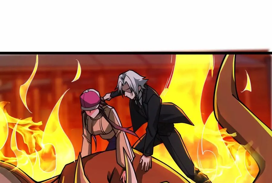第54话 真神降临45