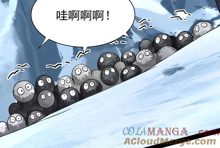 第77话 跨越星门176