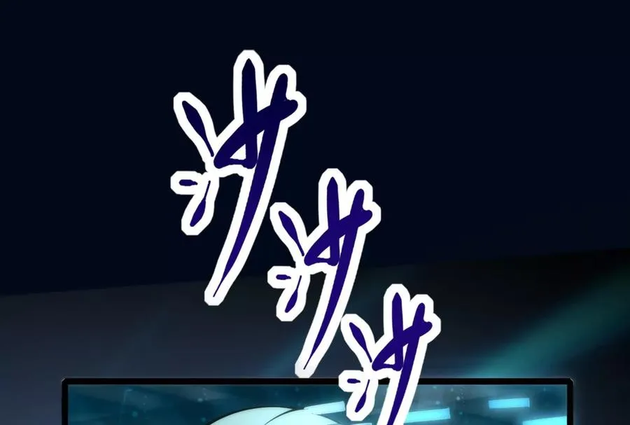 第19话 强行捆绑？42