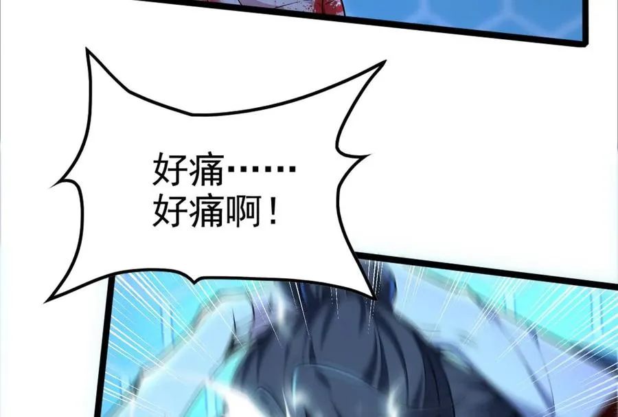 第44话 胜者为王139