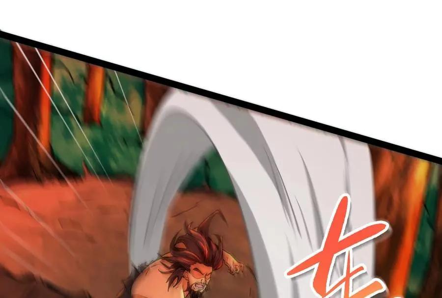 第56话 吸血流boss85