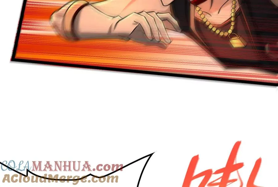 第44话 胜者为王60