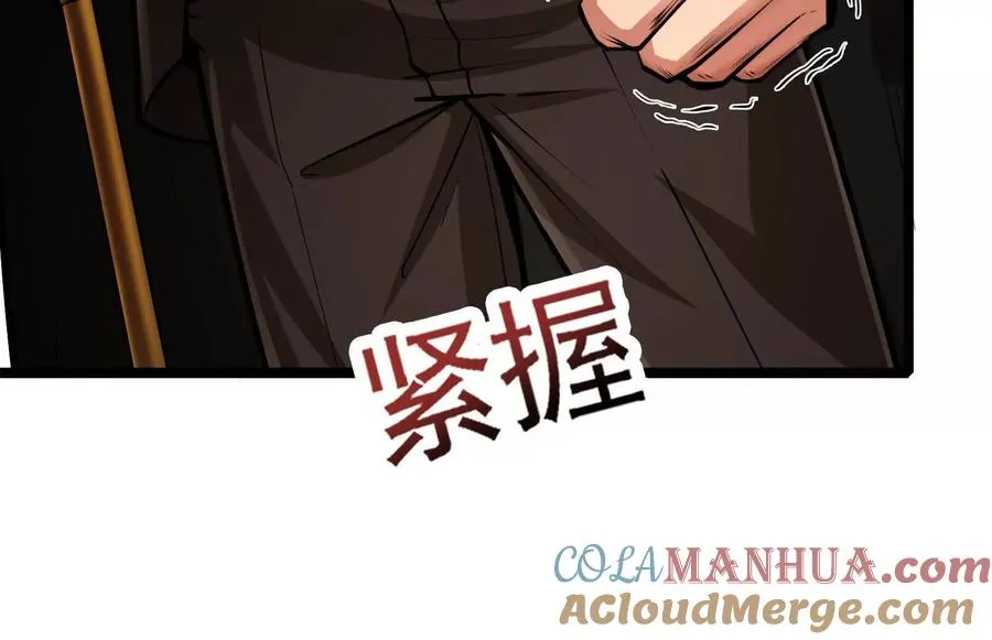 第24话 赢了124