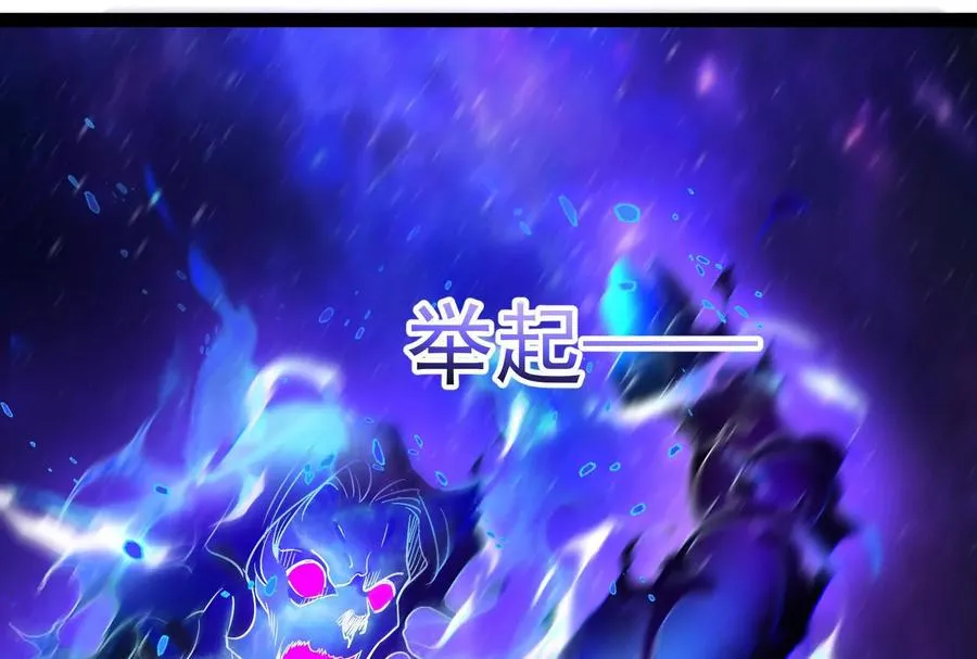 第71话 有如神力133