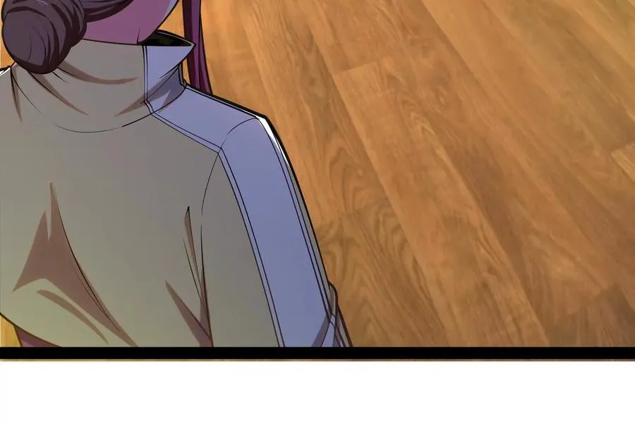 第27话 是不是玩不起26