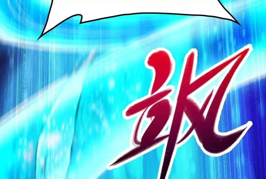 第44话 胜者为王73
