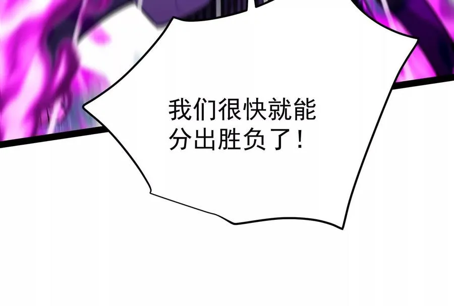 第61话 不可留13