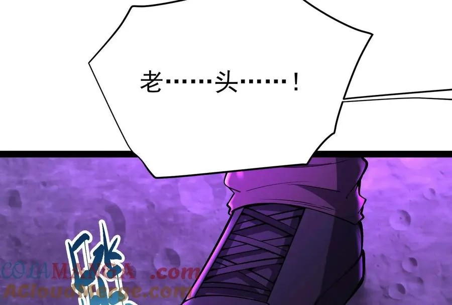 第65话 血誓120