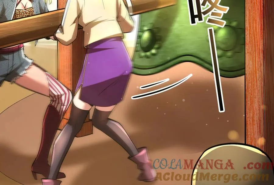 第58话 趁他病，要他命172