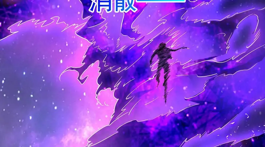 第71话 有如神力154