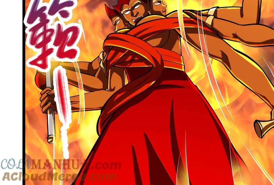 第54话 真神降临88