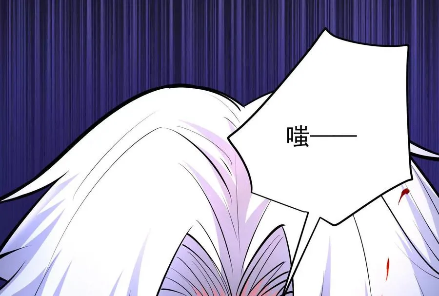 第55话 黄雀在后110