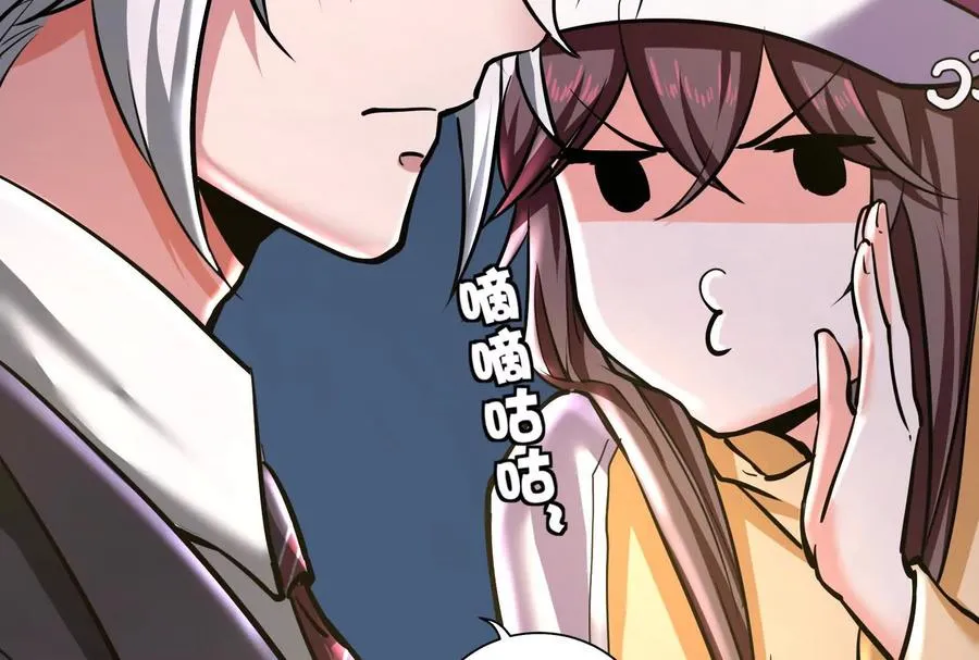第15话 让帝辛假扮帝辛53