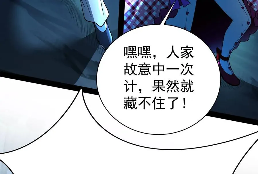 第78话 群众演员130