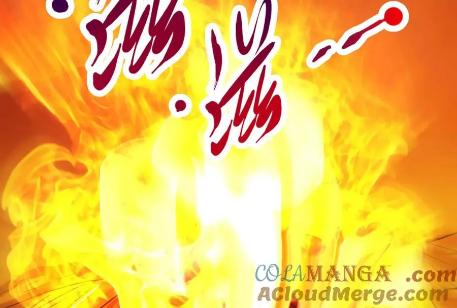 第57话 信帝辛，得永生196