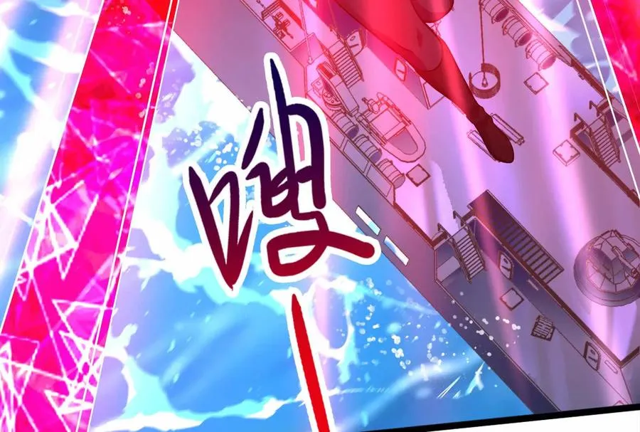 第64话 边界线103