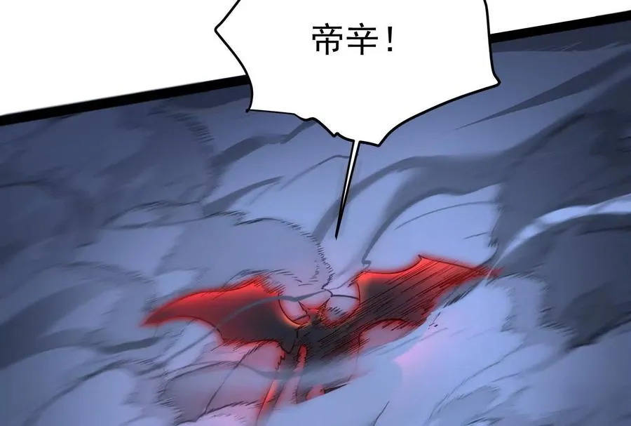 第39话 开战150