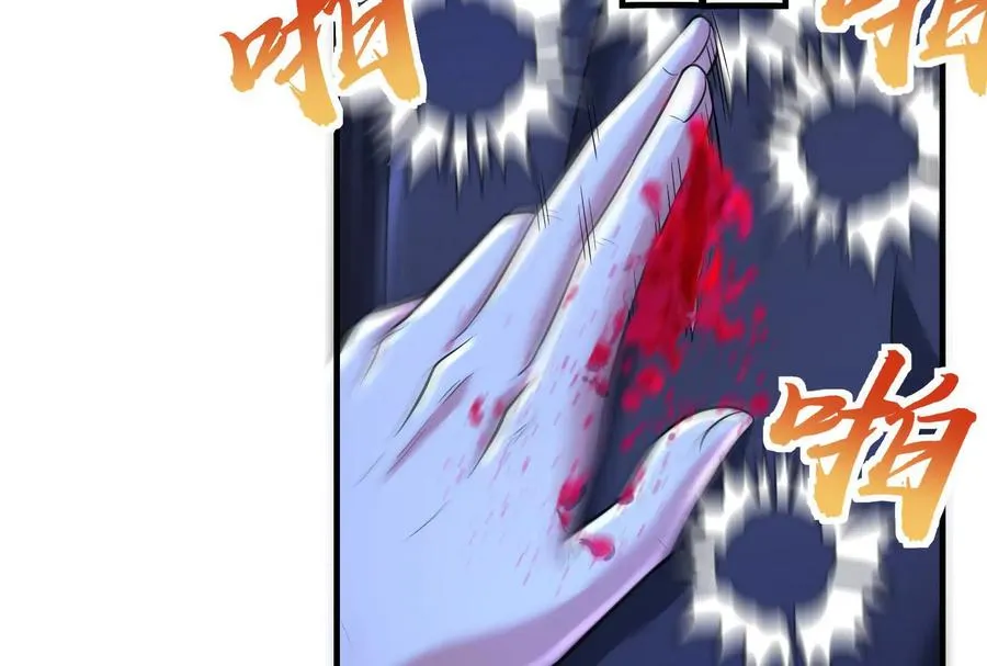 第13话 代玉成之死7