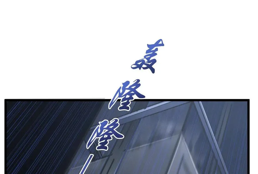 第11话 直闯敌巢129