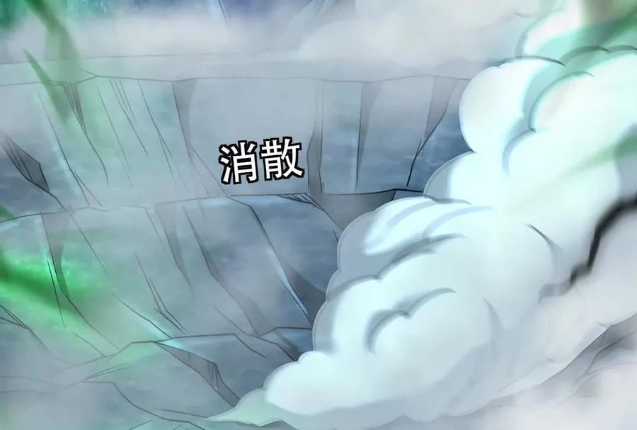 第29话 黑衣人43