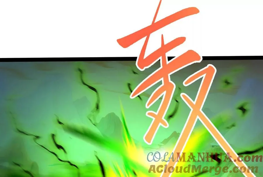 第41话 一力降十会28