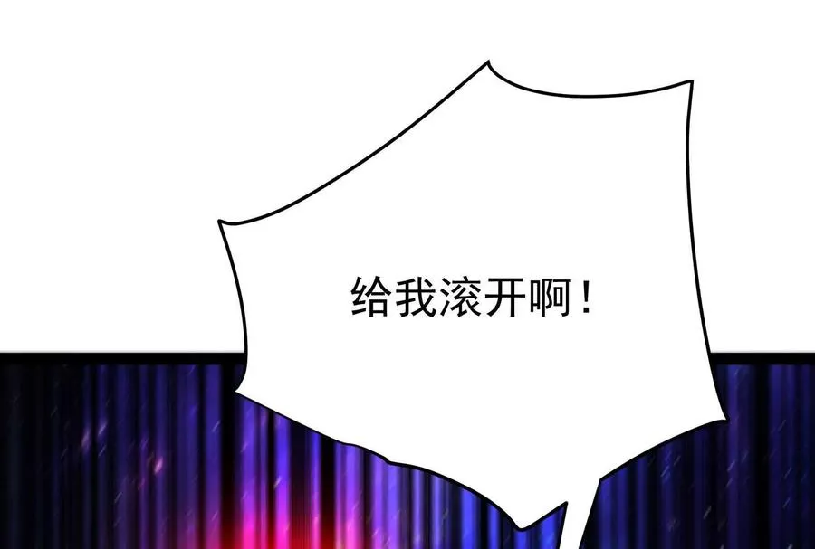 第71话 有如神力129