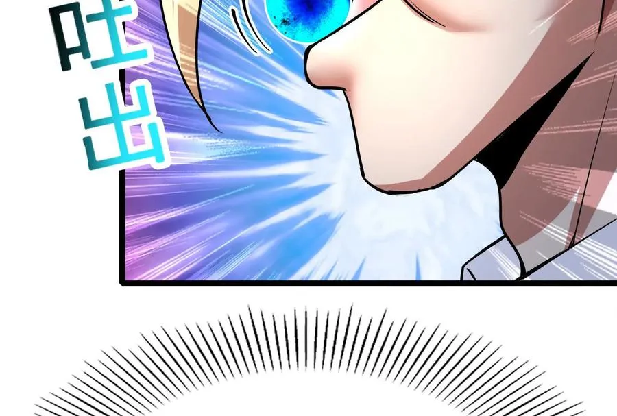 第72话 弃子103