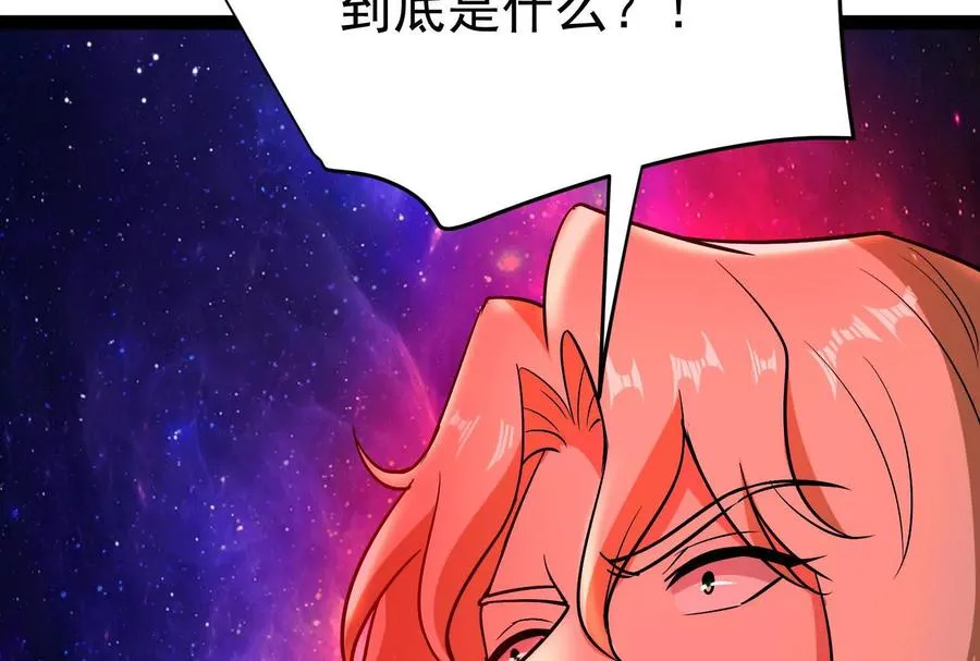 第71话 有如神力137