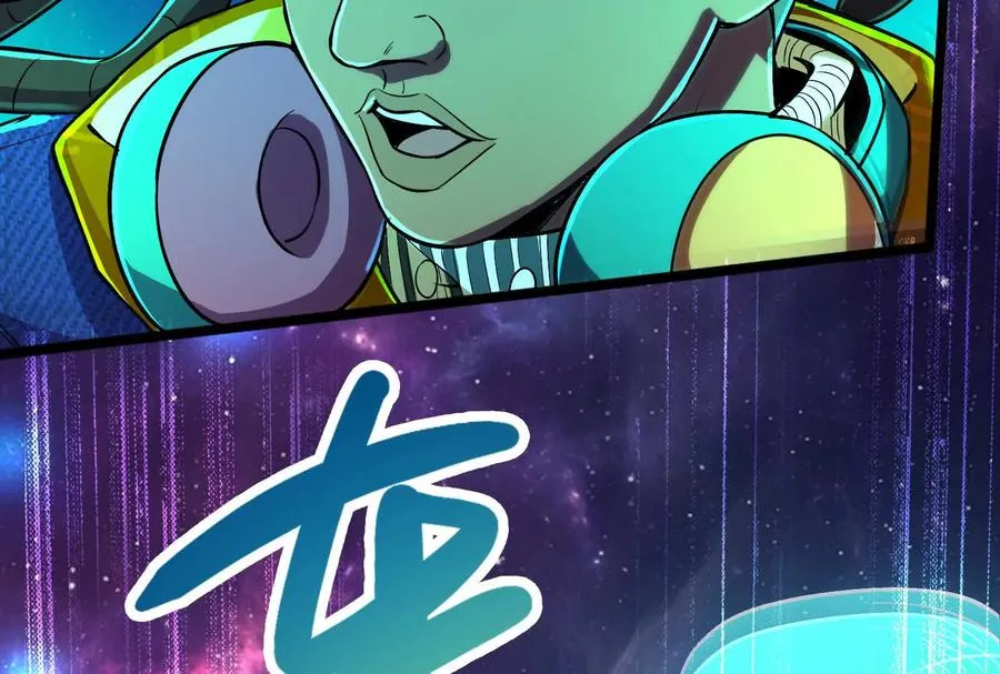 第67话 出卖150