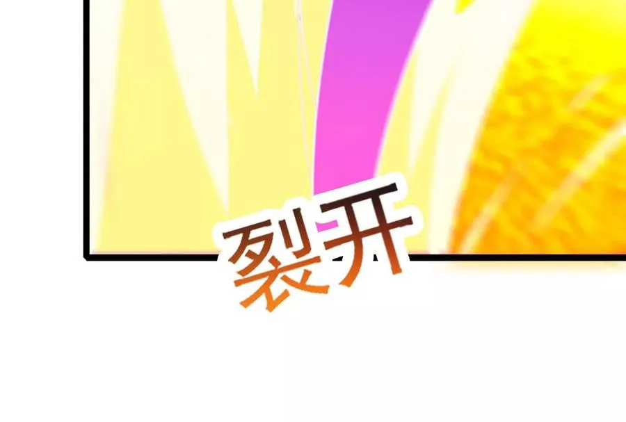 第24话 赢了26