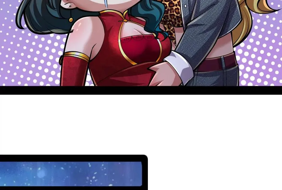 第30话 告密者95