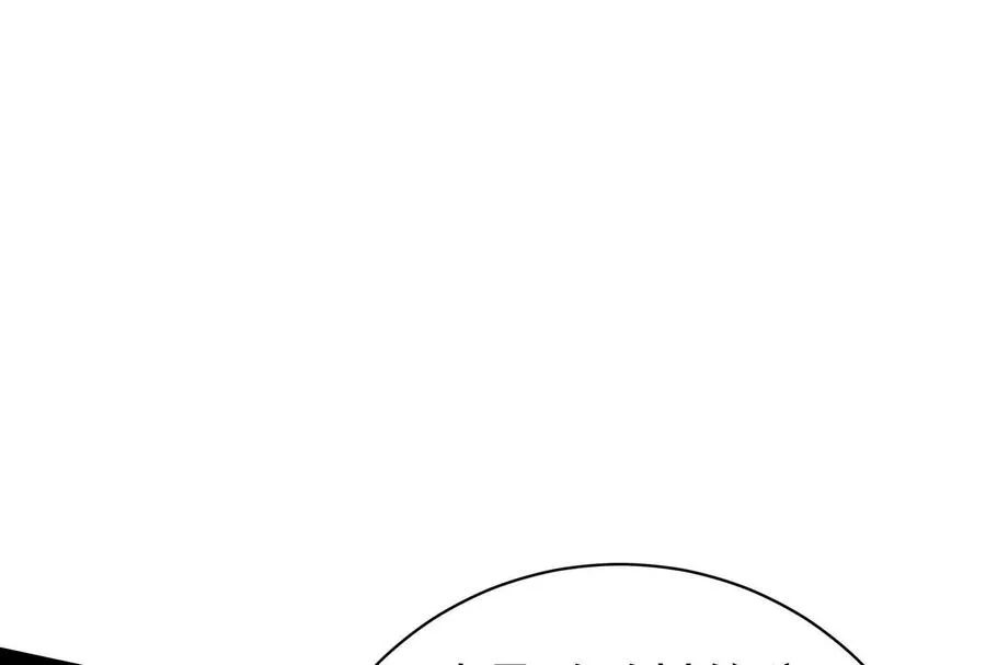 第78话 群众演员103
